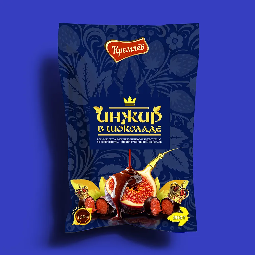 Packaging design 2
