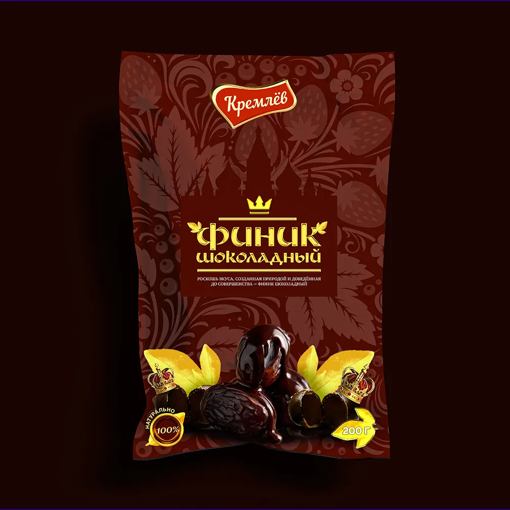 Packaging design 3