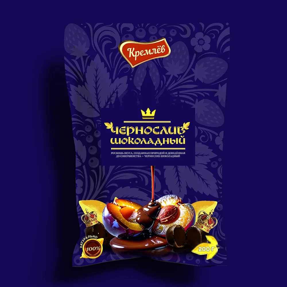 Packaging design 7